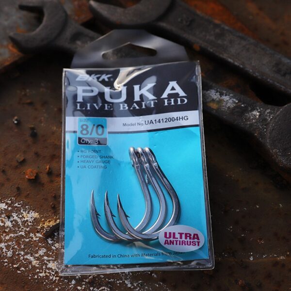 Puka Live Bait HD - Image 5